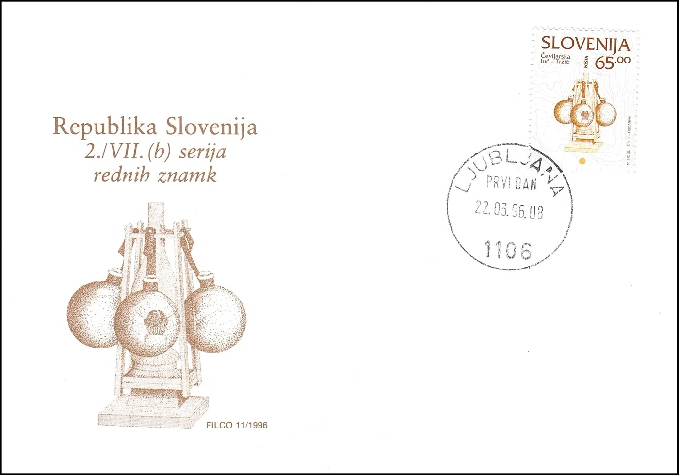 REPUBLIKA SLOVENIJA 2. / VII. ( b ) SERIJA REDNIH POŠTNIH ZNAMK 